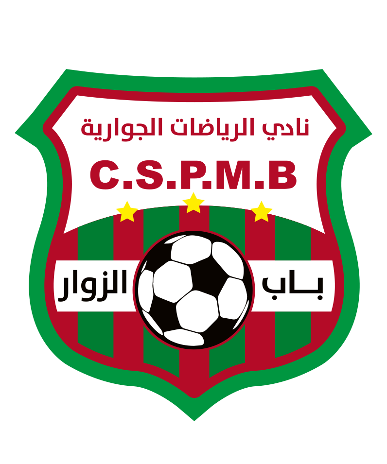 نادي الرياضات الجوارية باب الزوار CSPMB