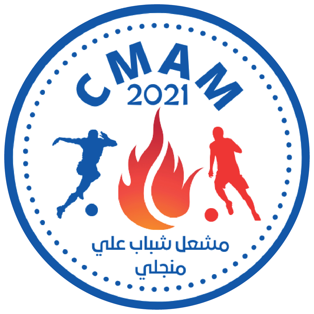 CMAM ALI MENDJLI CONSTANTINE